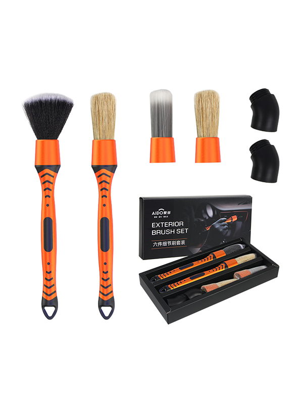 Car Detail Brush Tool Set